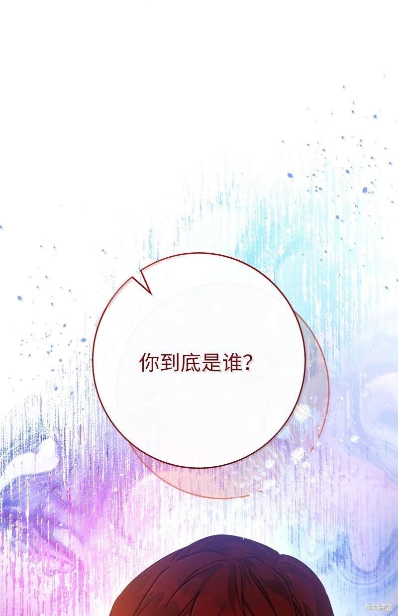 第129话