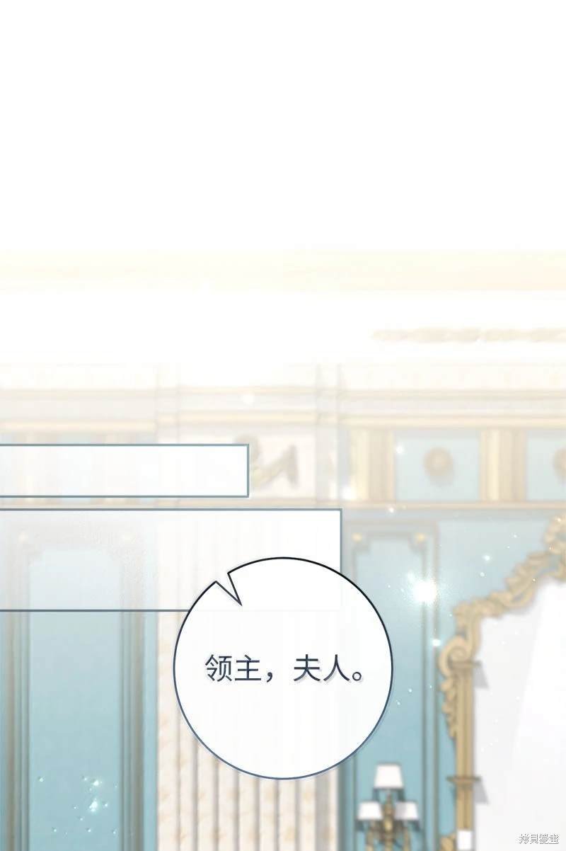 第130话