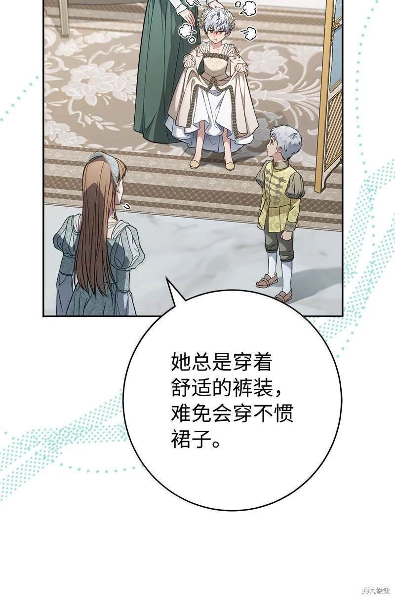 第130话