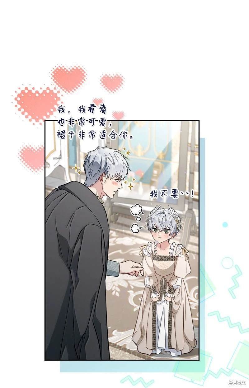 第130话