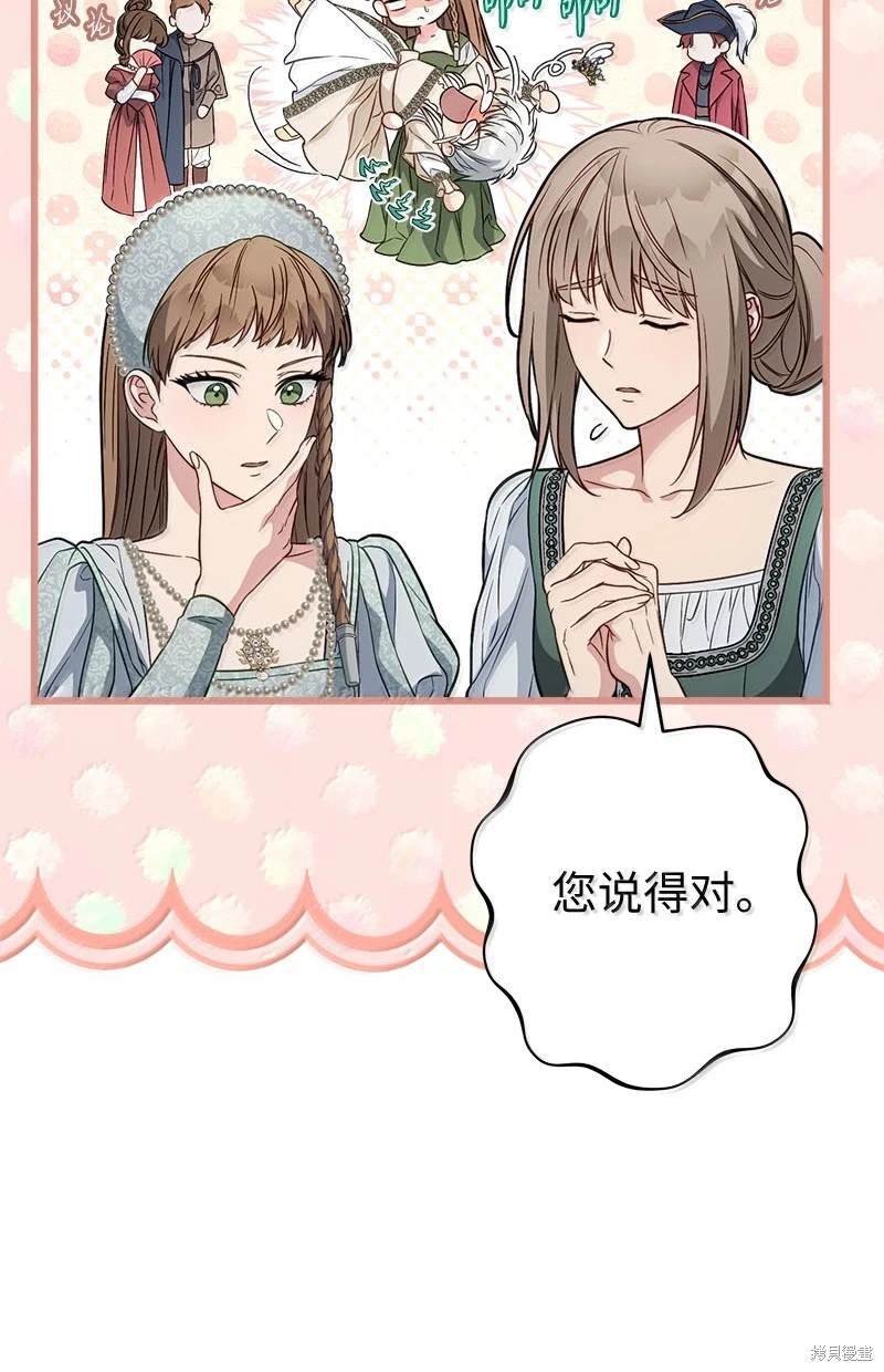 第130话