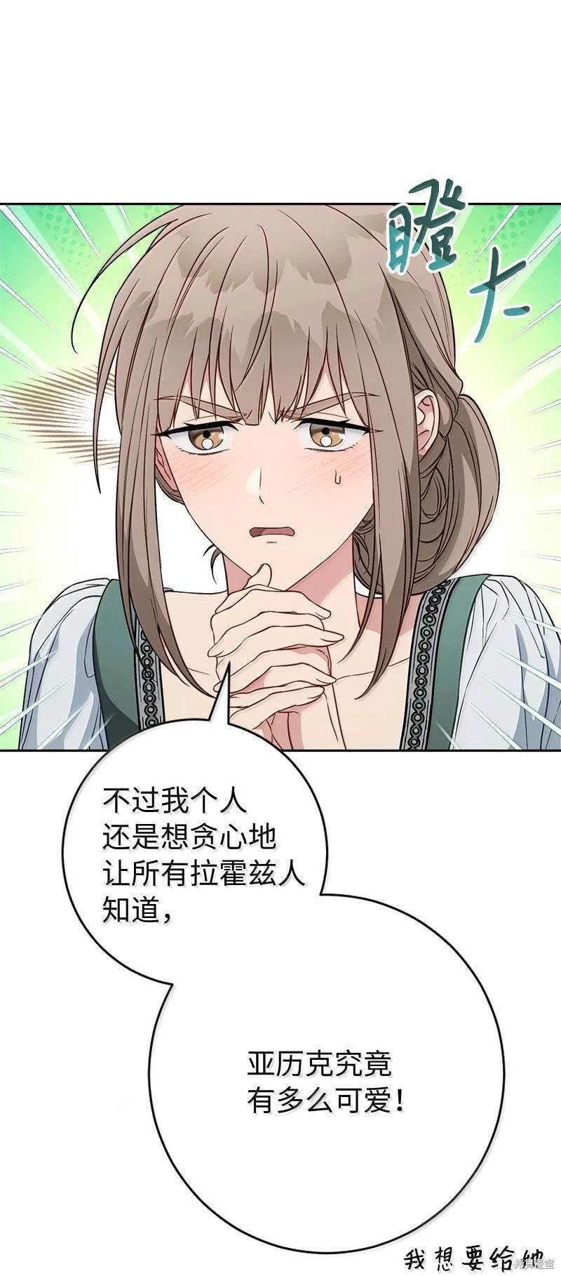 第130话