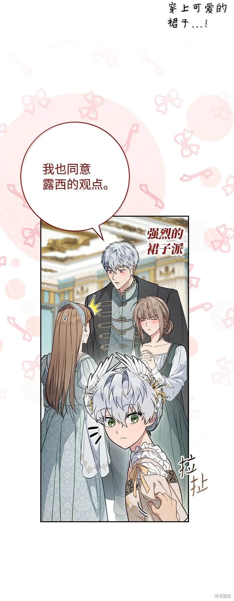 第130话