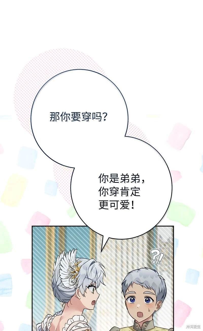 第130话
