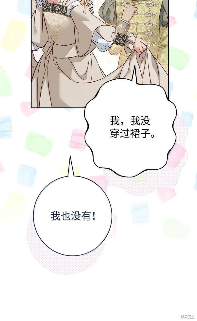 第130话