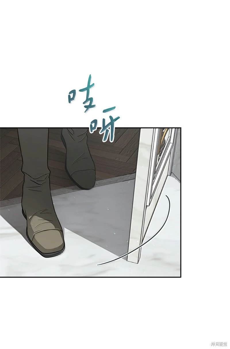第130话