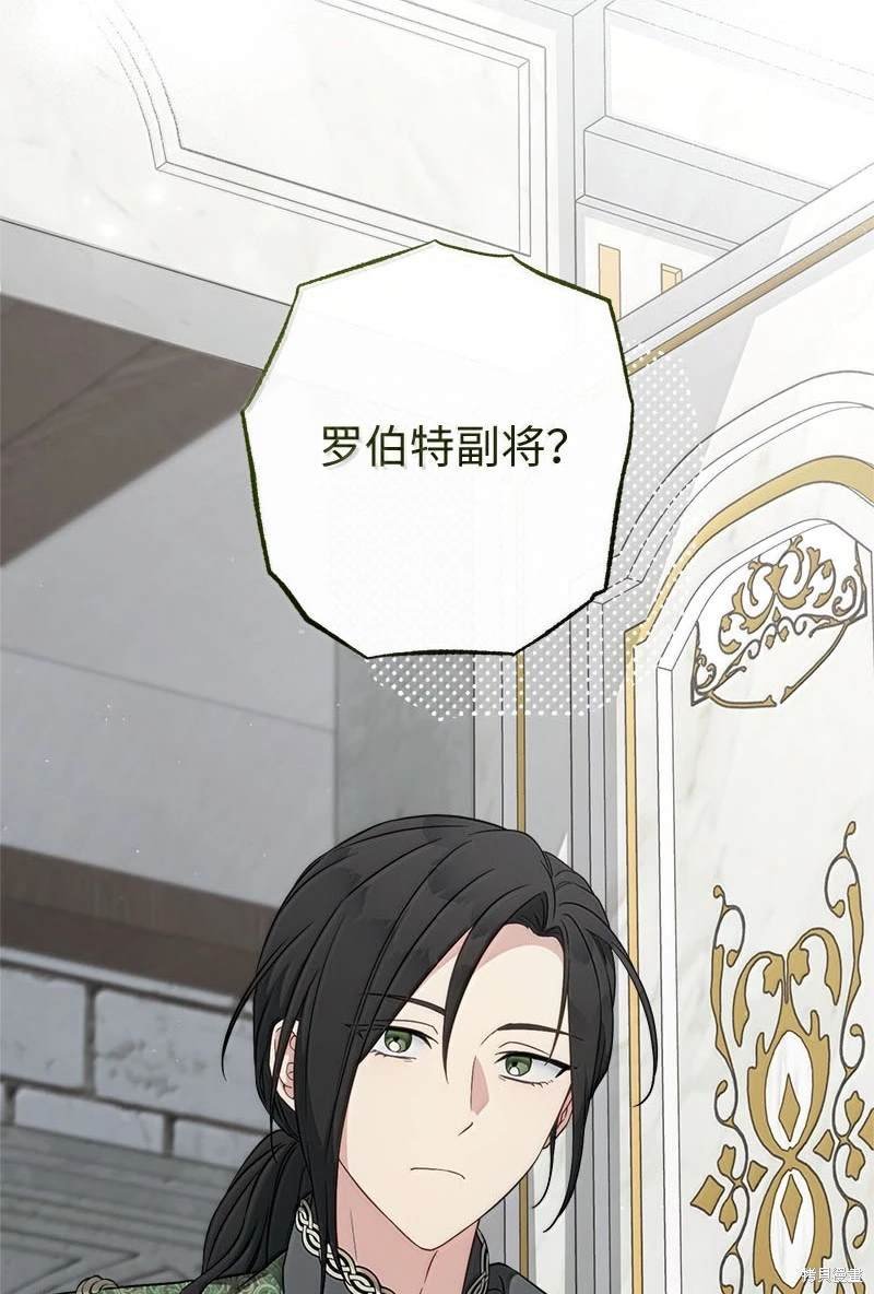 第130话
