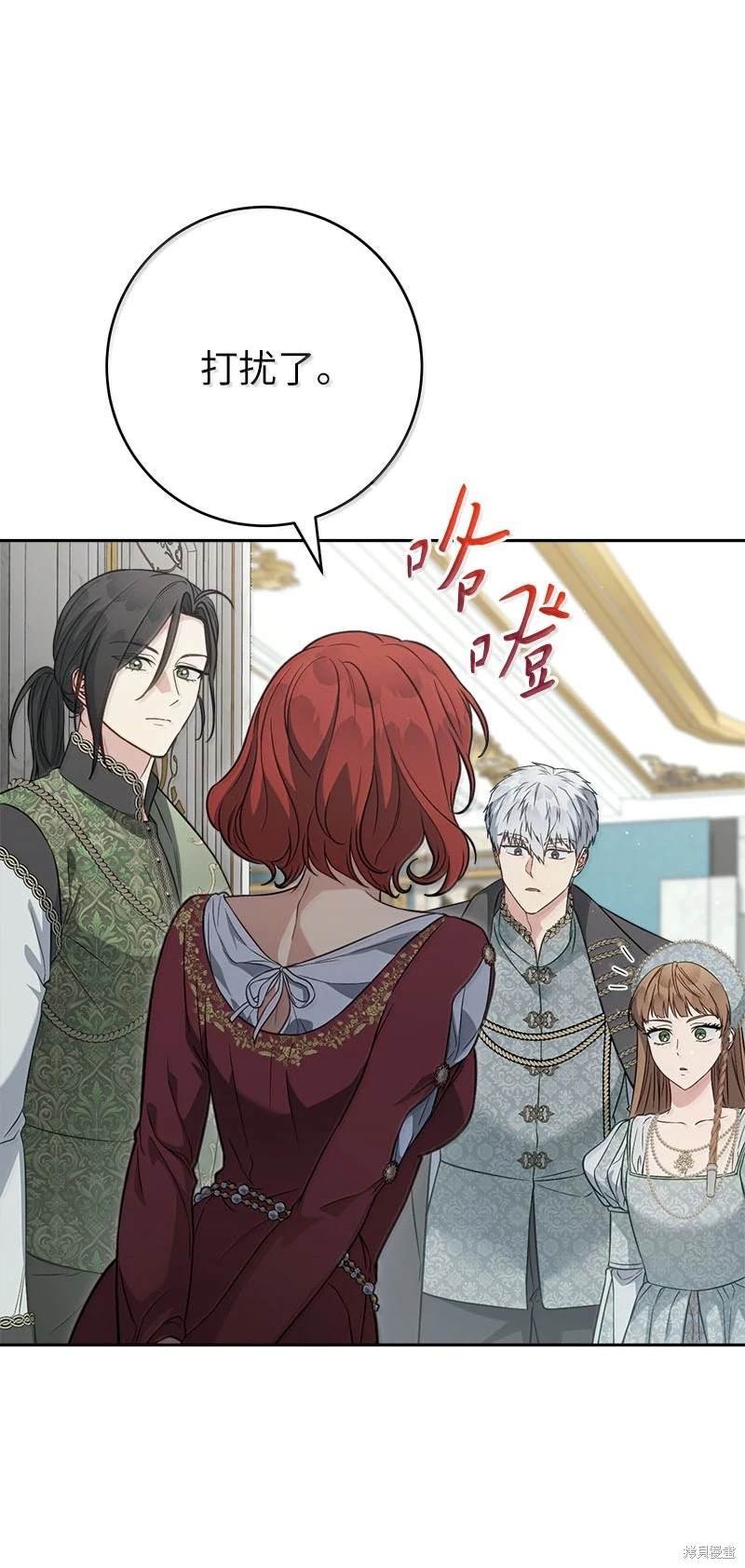 第130话