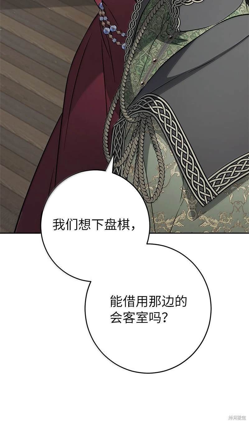 第130话