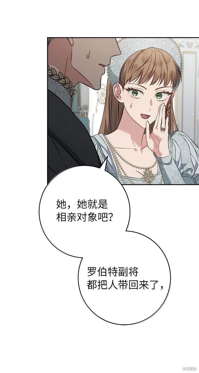 第130话