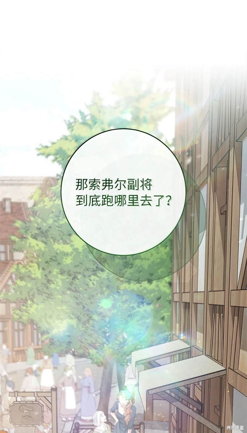 第130话