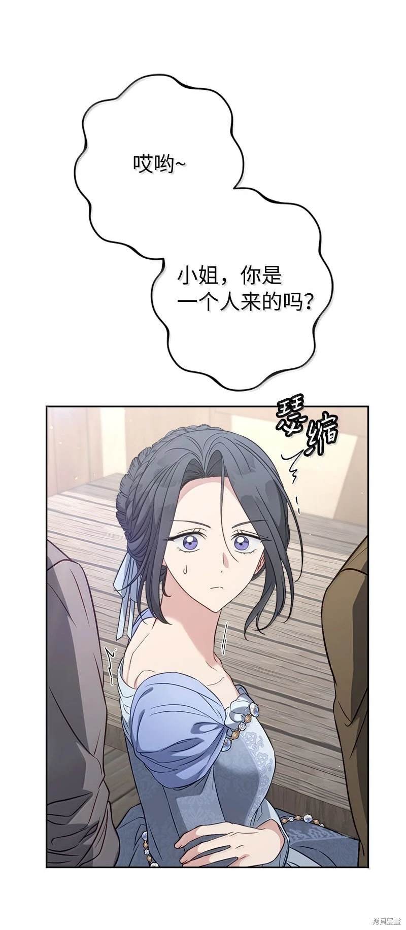 第130话