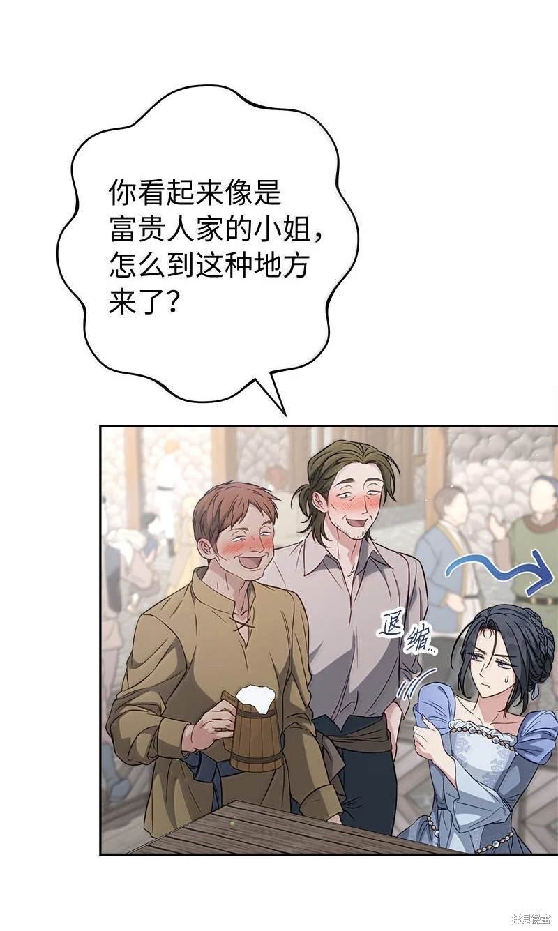 第130话