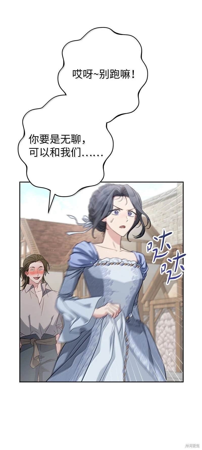 第130话