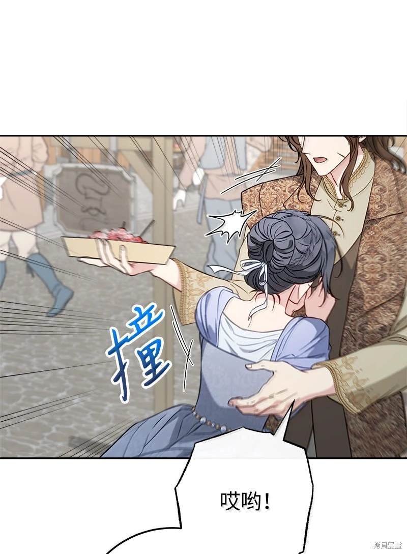 第130话