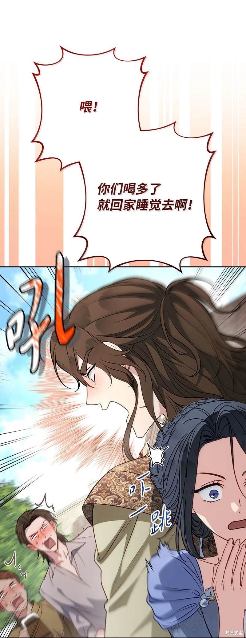第130话