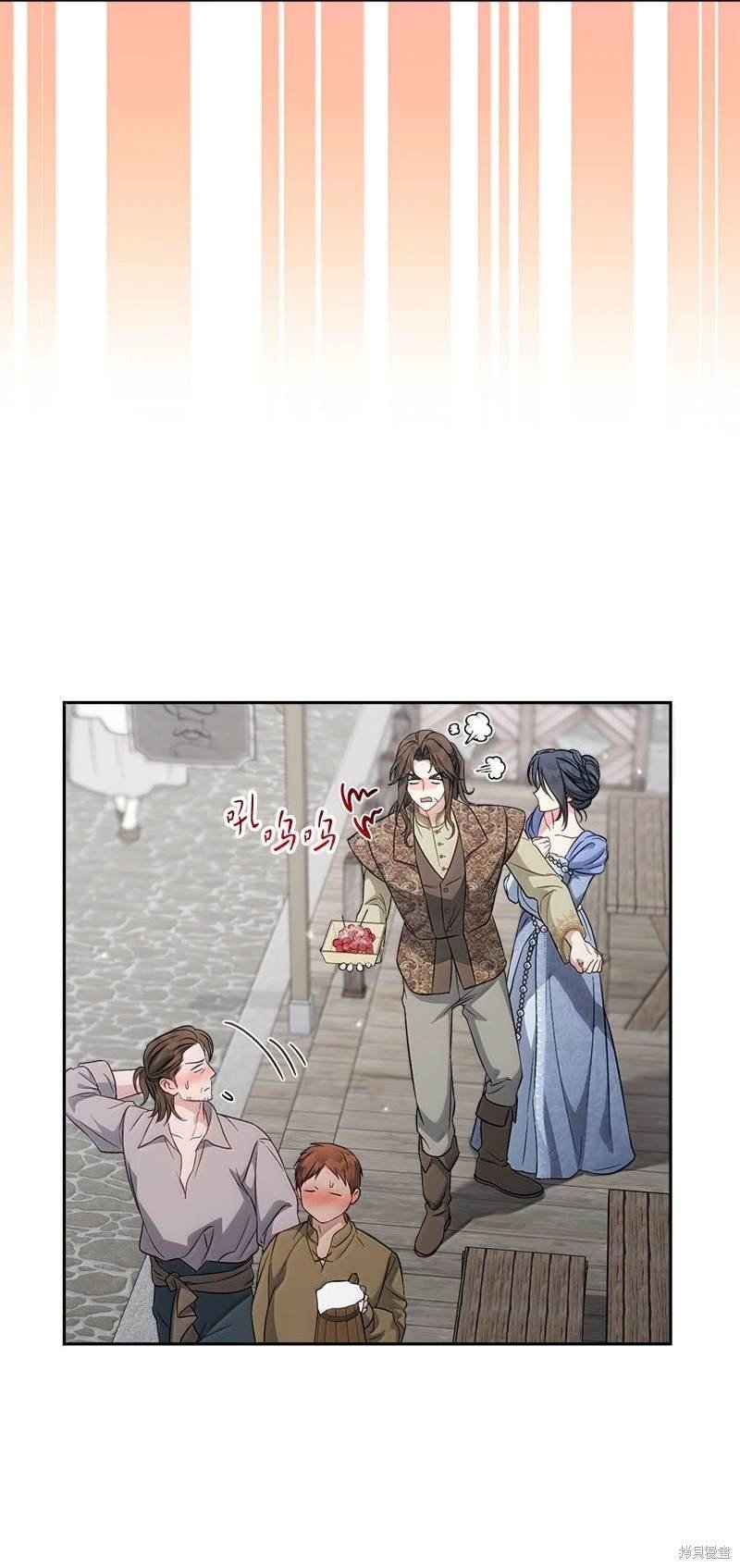 第130话