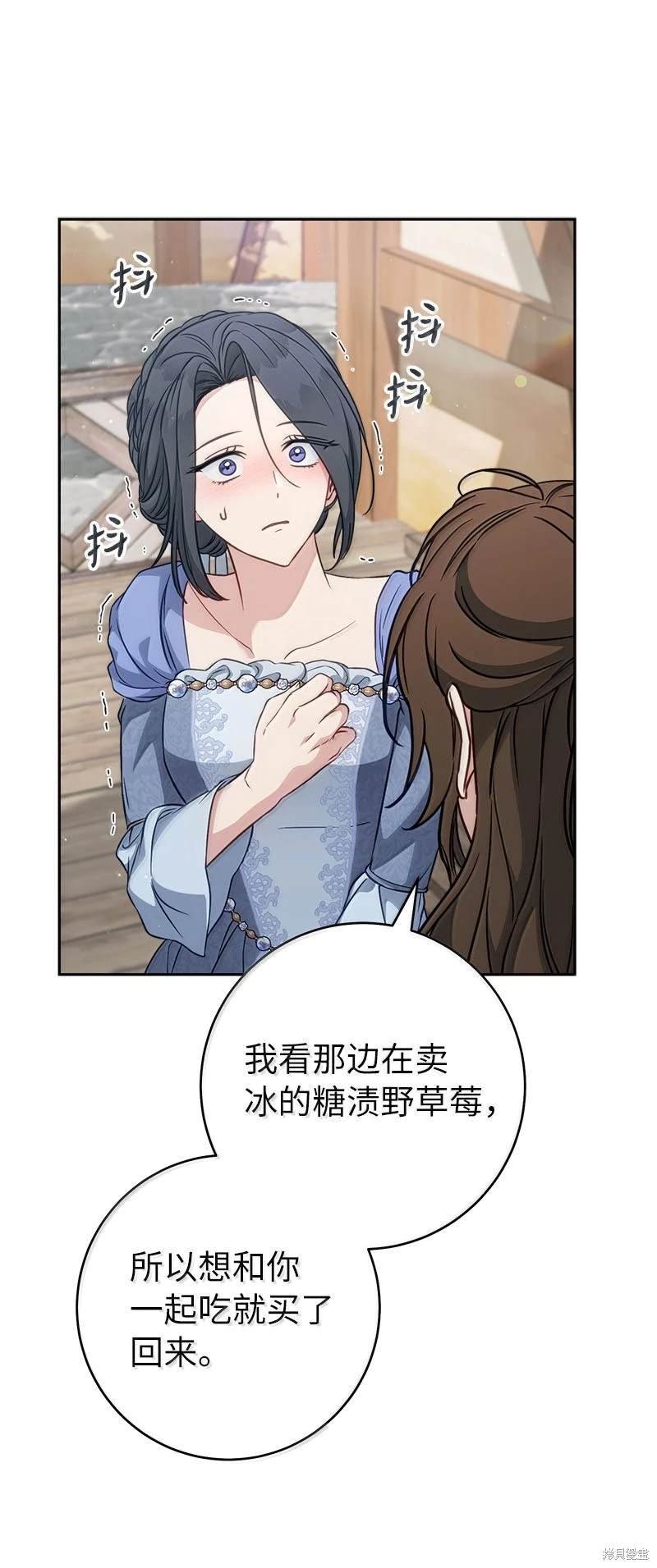 第130话