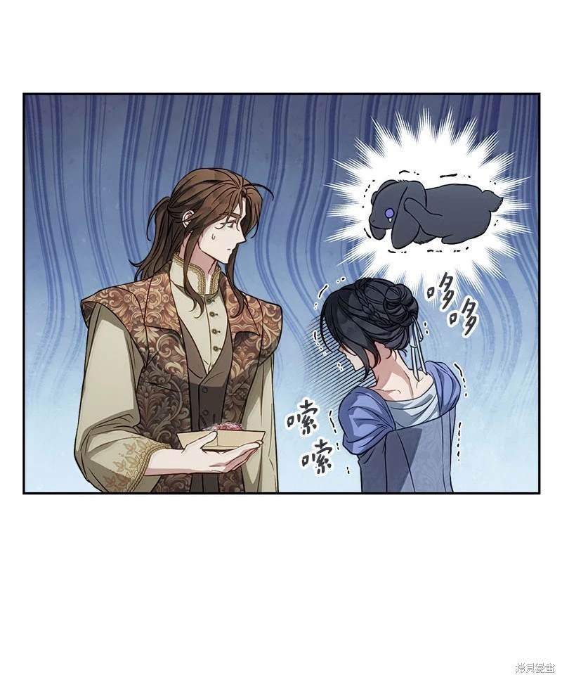 第130话