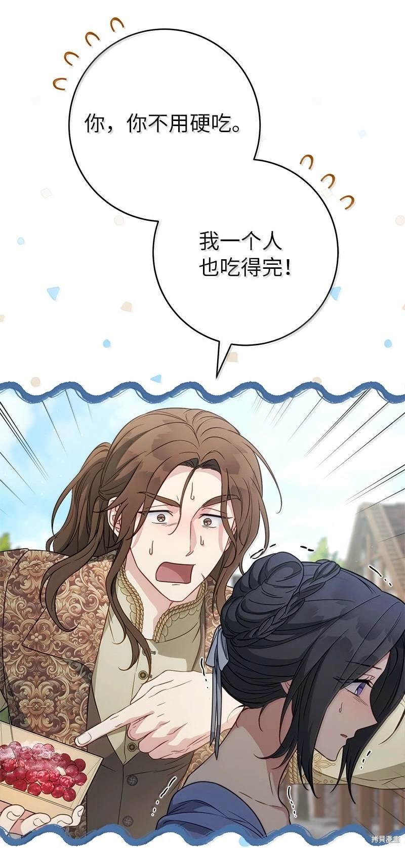 第130话