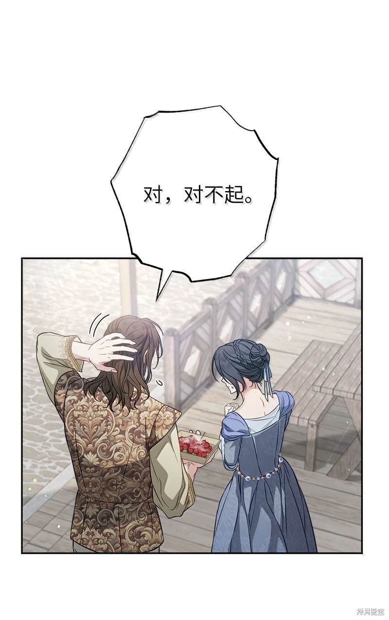 第130话