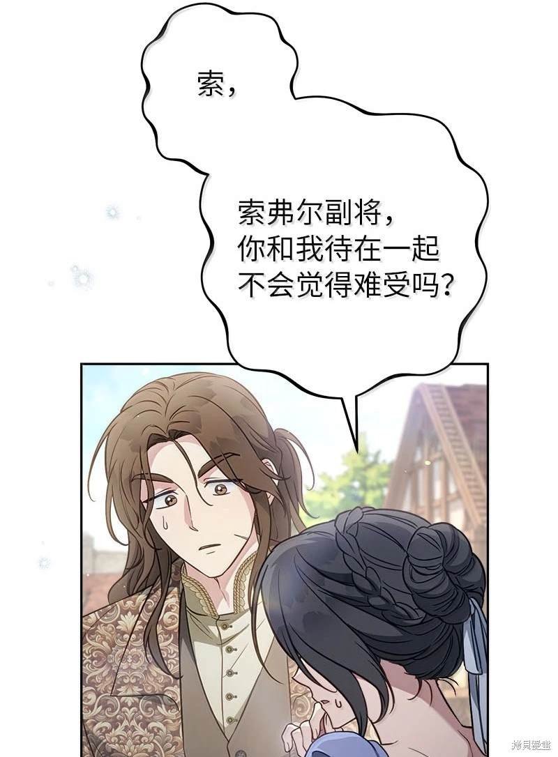第130话