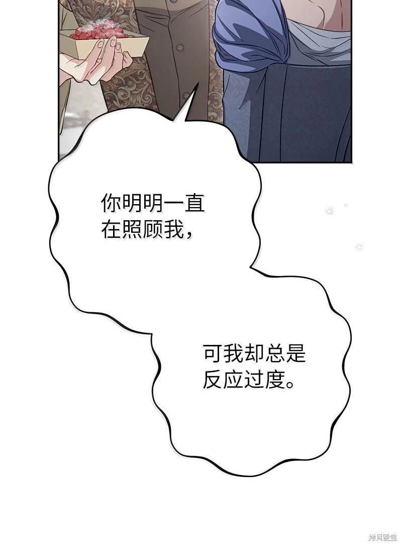 第130话