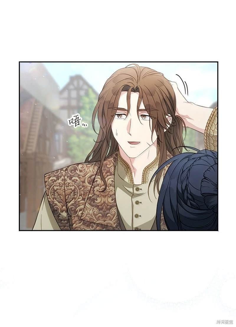 第130话