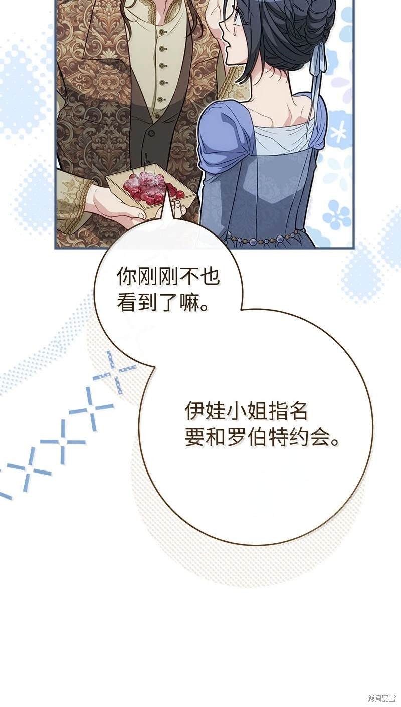 第130话
