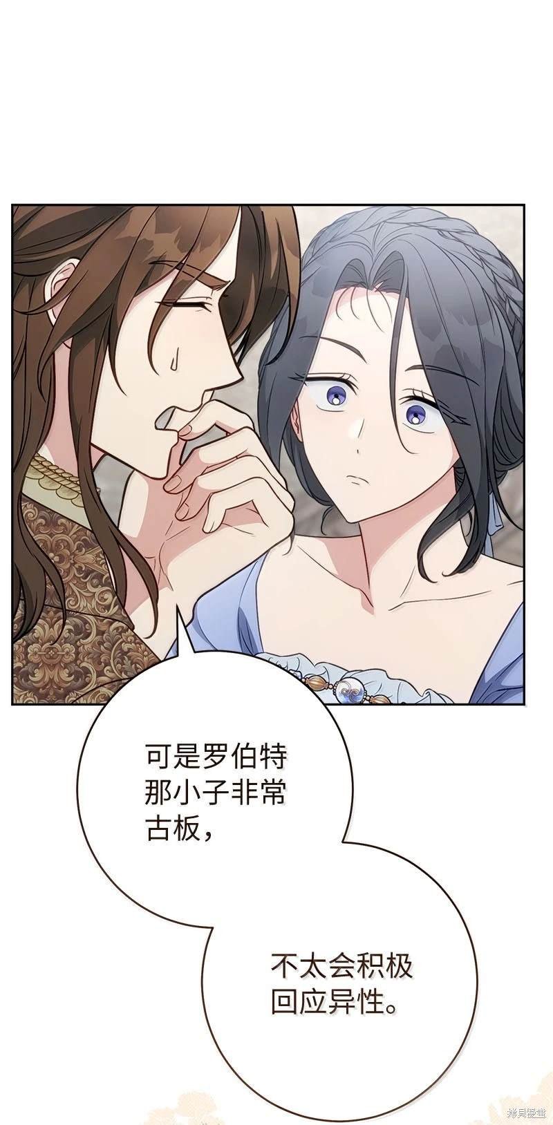 第130话