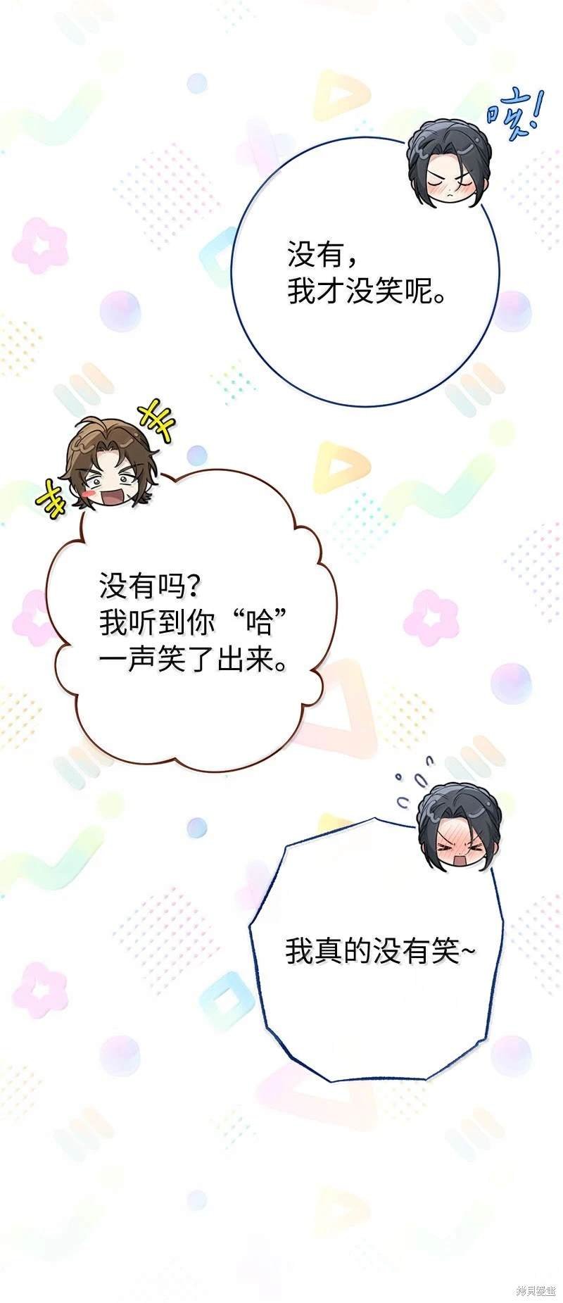 第130话