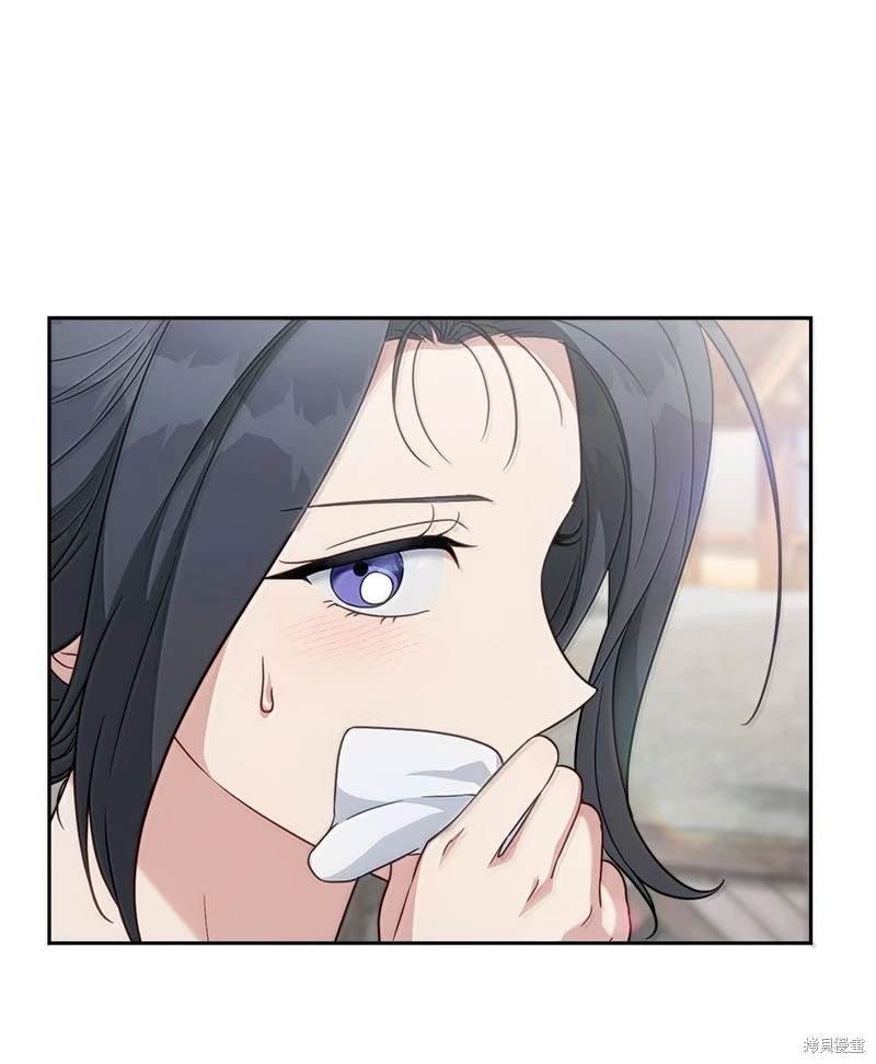 第130话