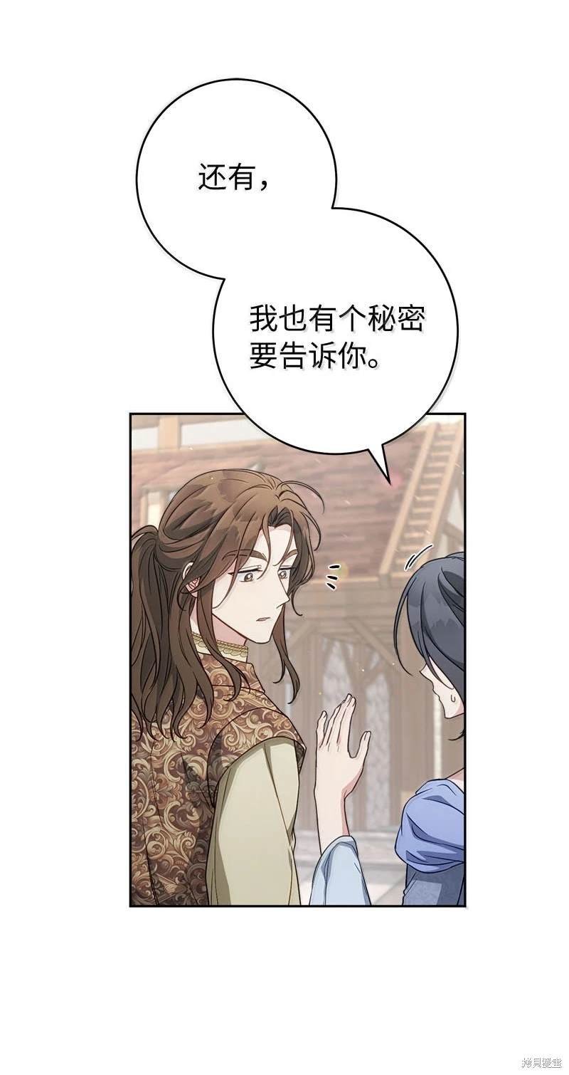 第130话