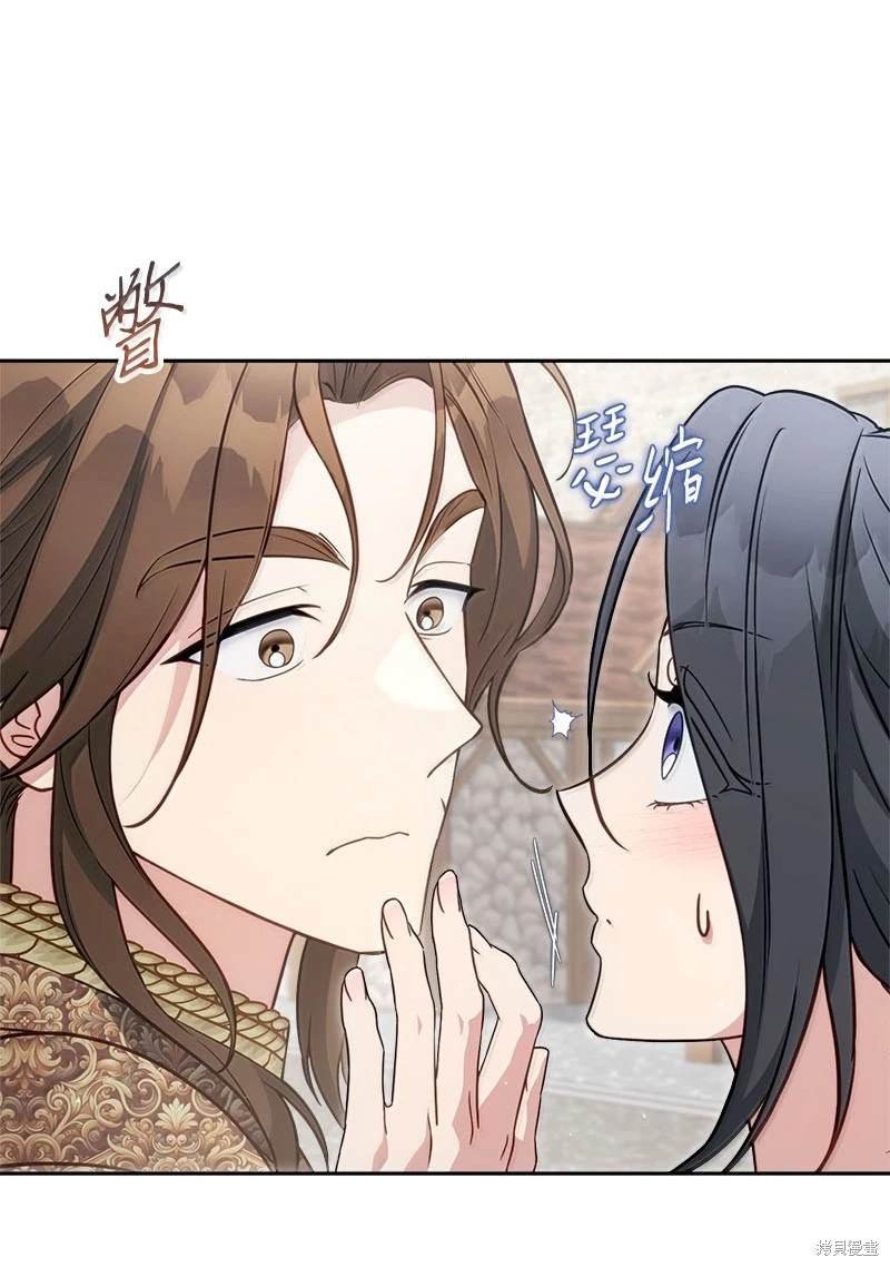 第130话