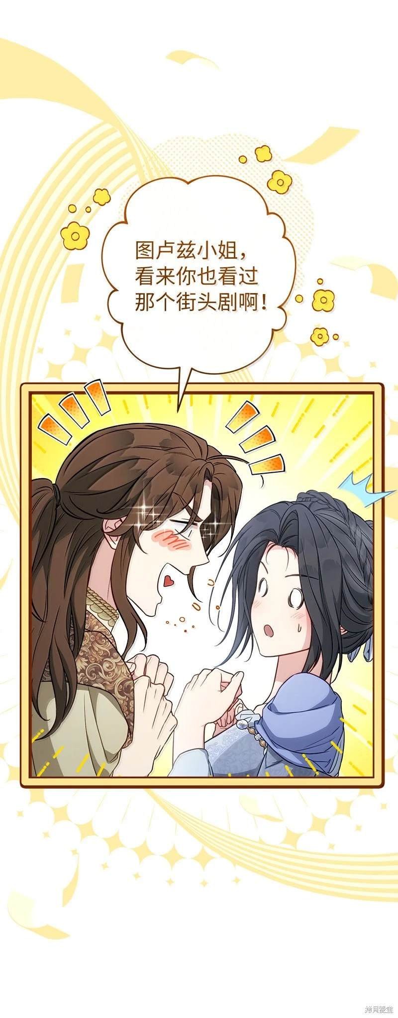 第130话