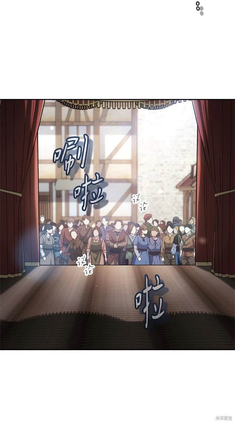 第131话