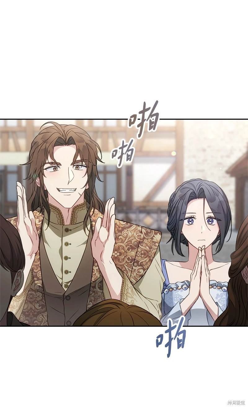 第131话