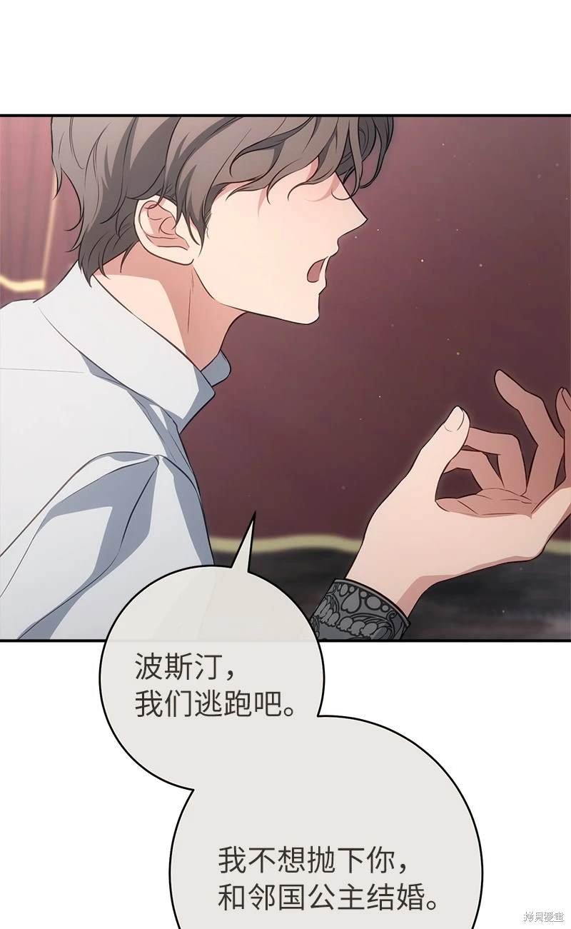 第131话