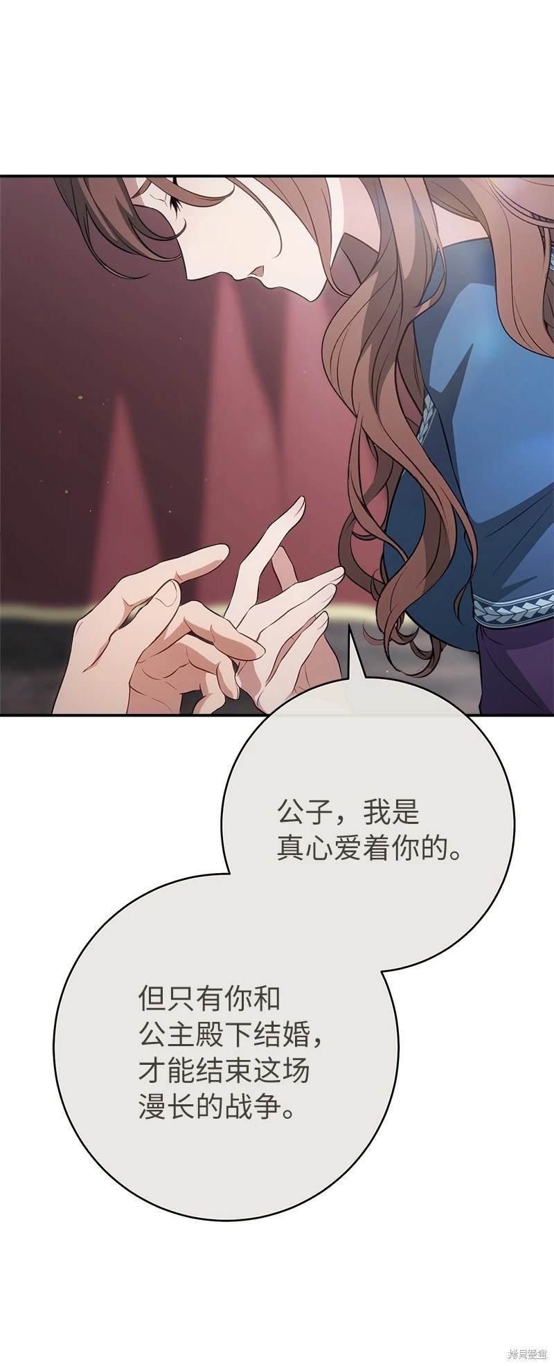 第131话