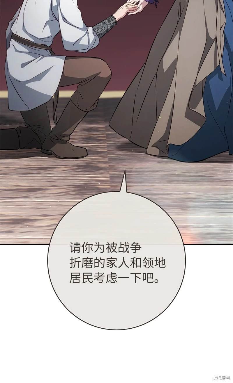 第131话