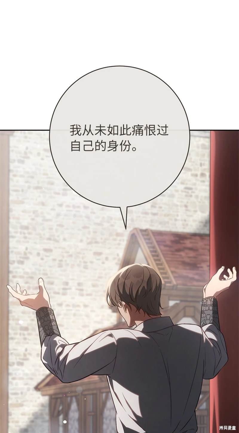 第131话