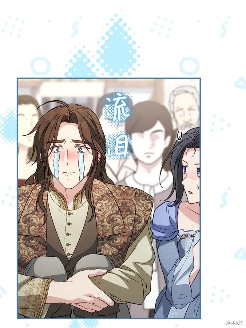 第131话