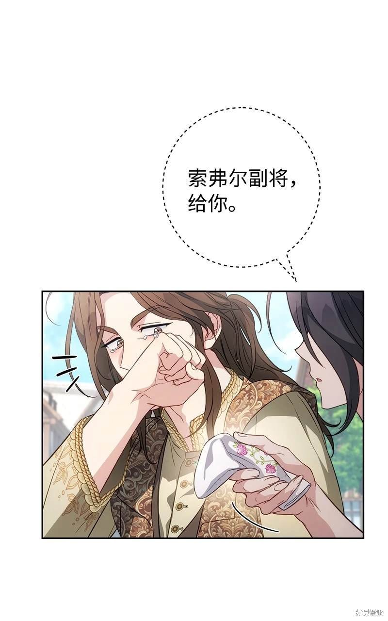 第131话