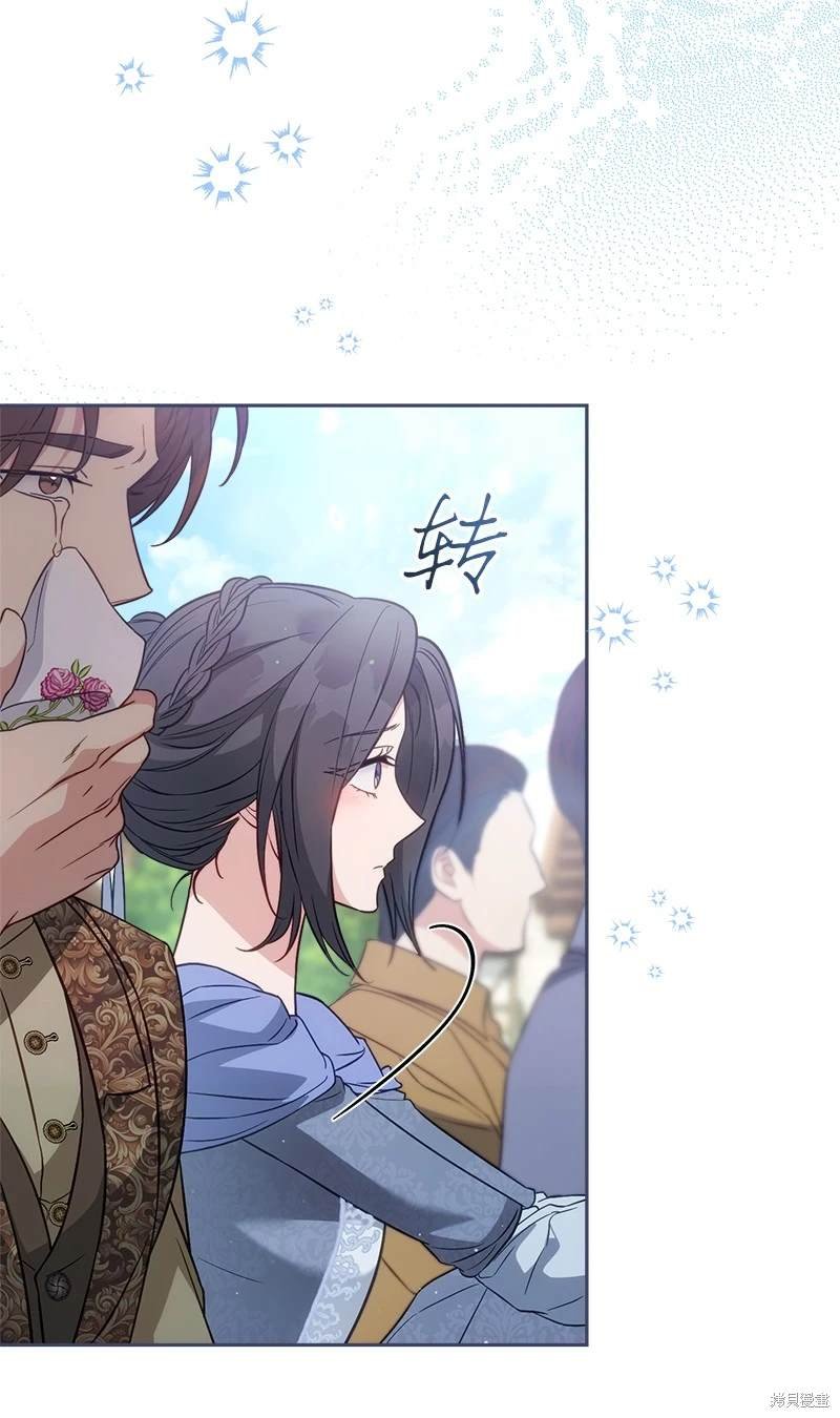 第131话