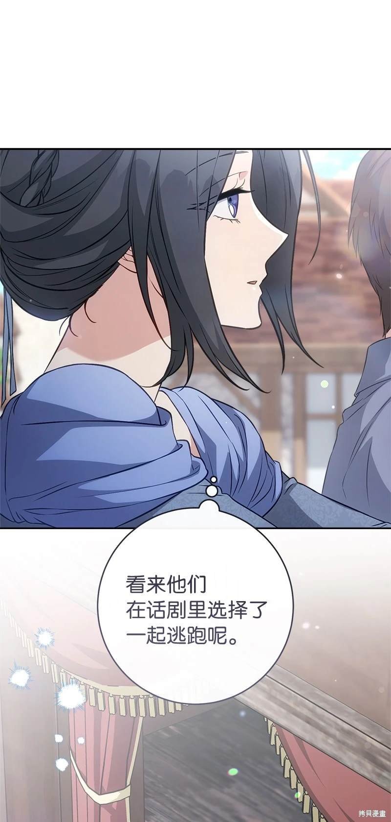 第131话