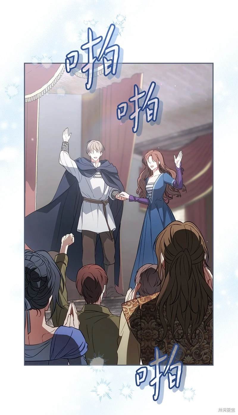 第131话