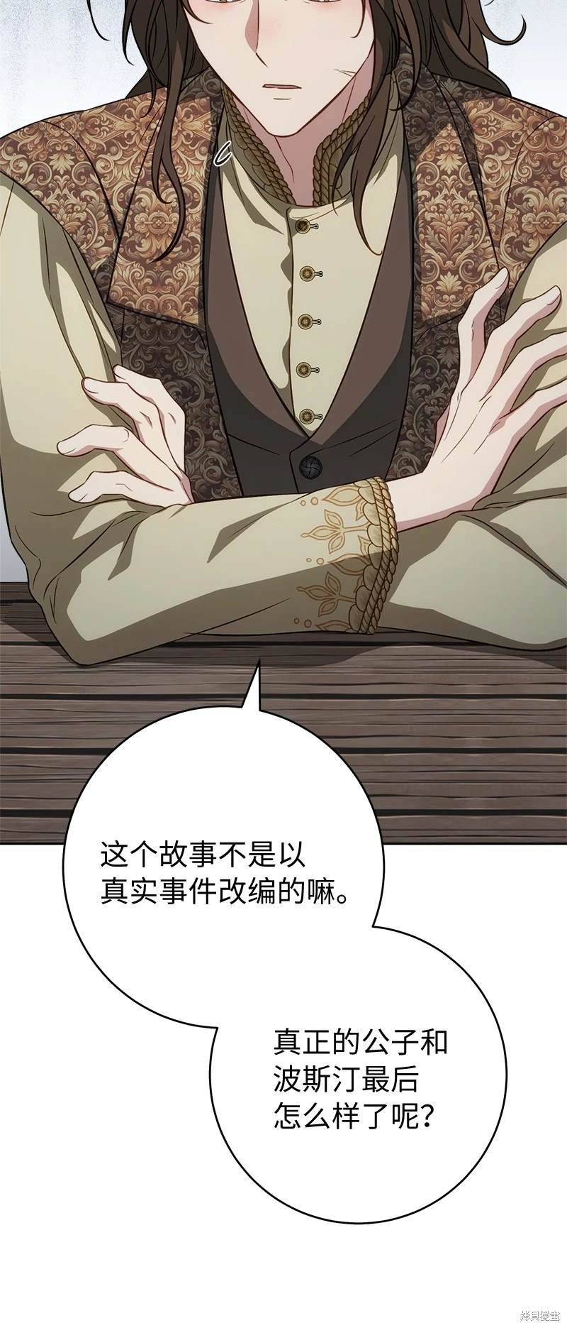 第131话
