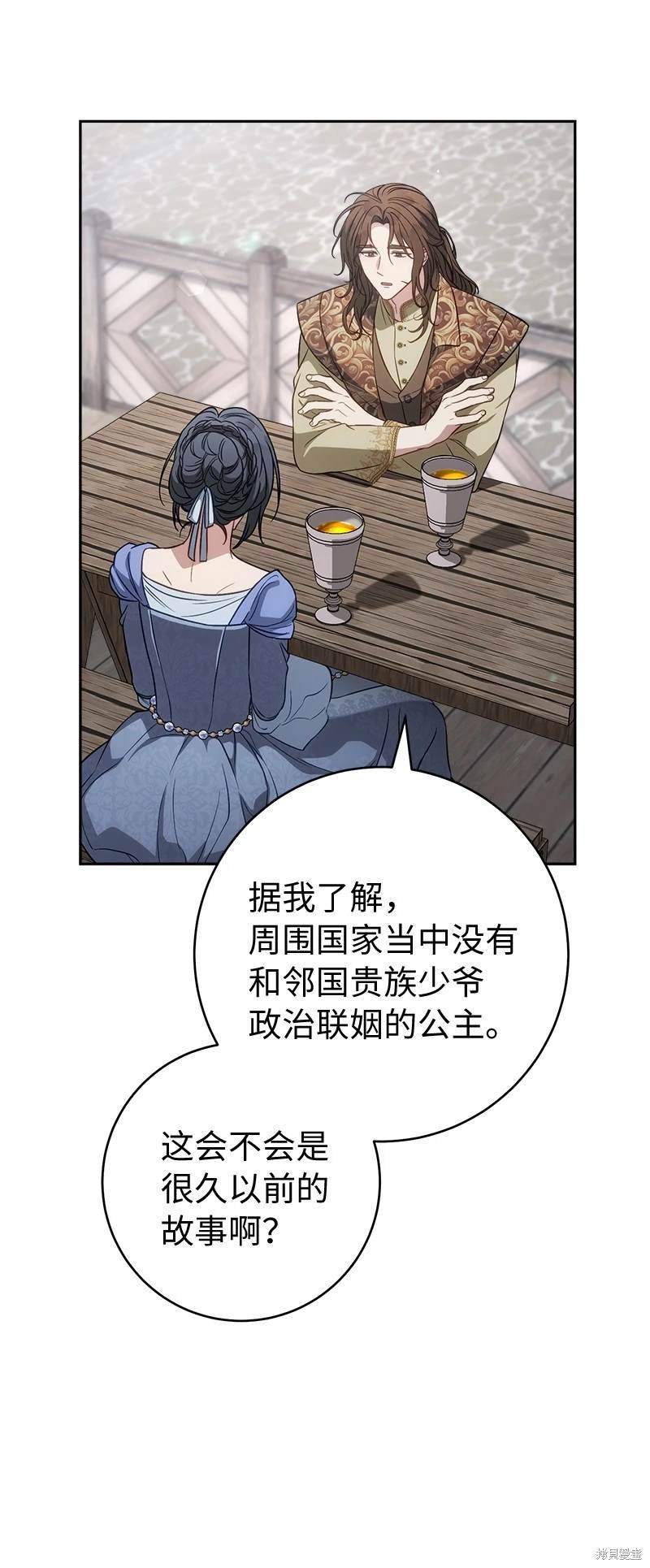 第131话