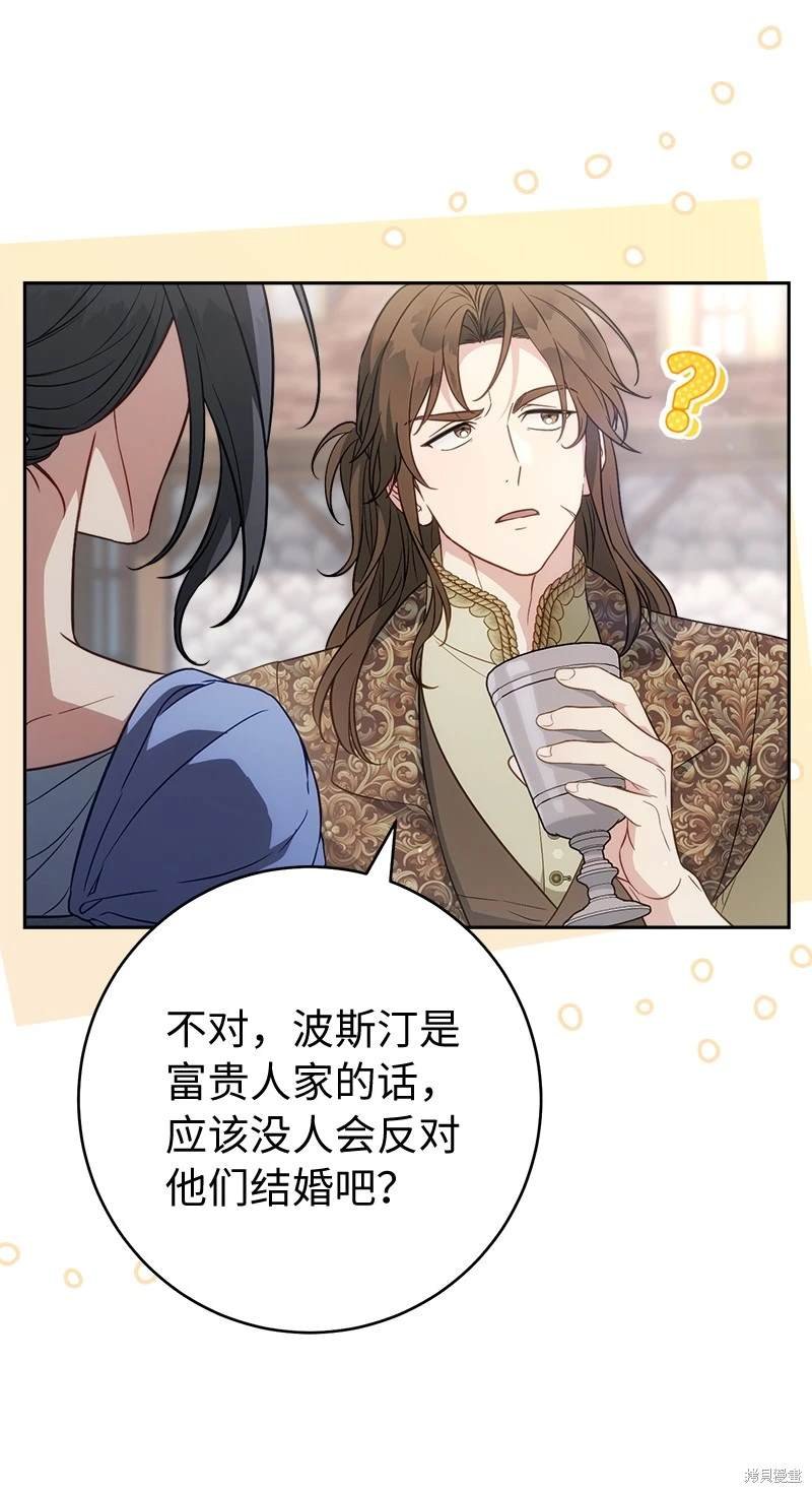 第131话