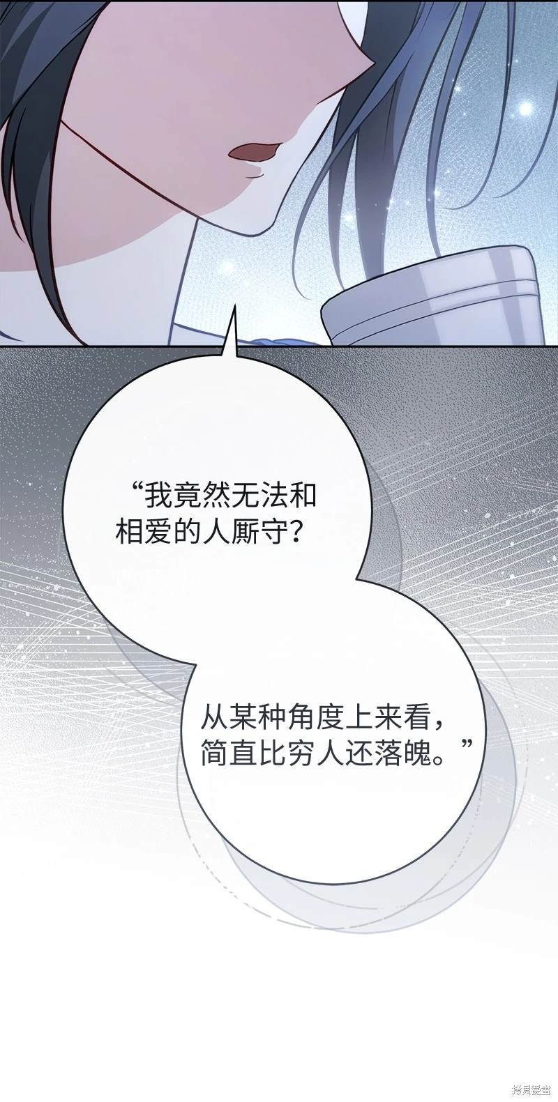 第131话